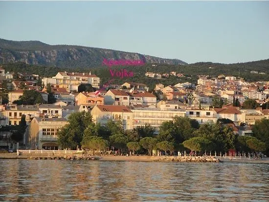 Vojka Апартаменты